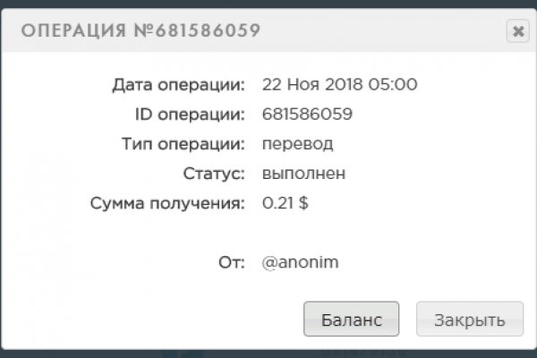 2 krn at