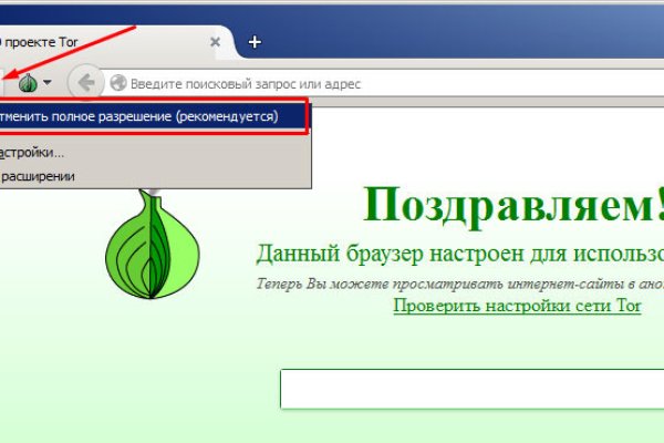 Как вывести деньги с кракена