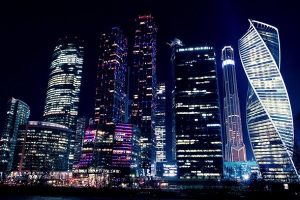 Кракен даркнет аккаунт