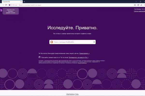 Kraken зеркало kraken dark link