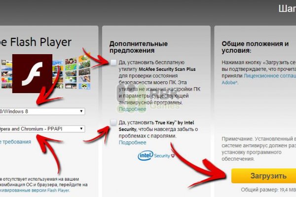 Кракен маркетплейс kr2web in