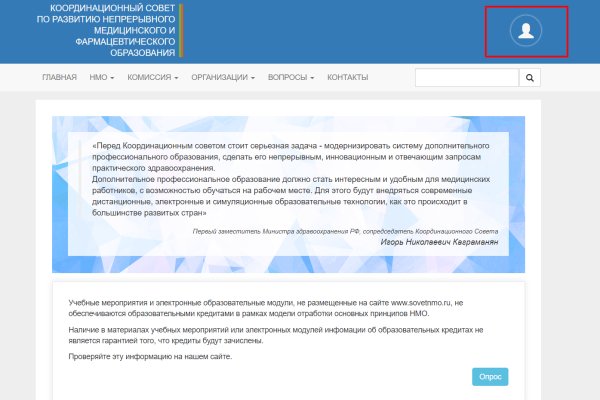 Кракен даркнет регистрация