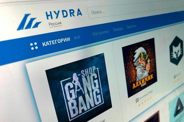Kraken официальная ссылка