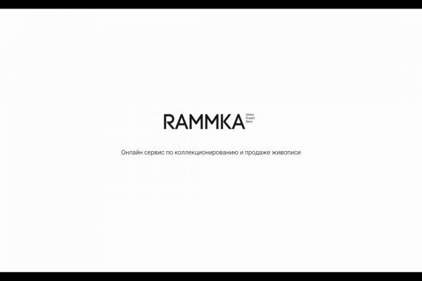 Кракен вход официальная ссылка