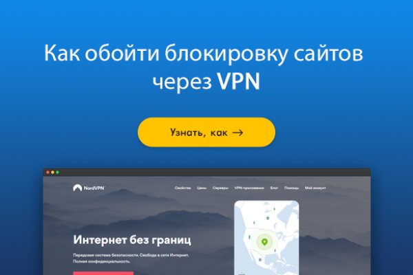 Кракен ссылка тор