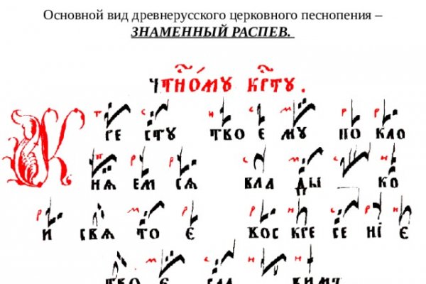 Сайт кракен официальный ссылка onion