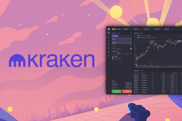 Kraken 12 at