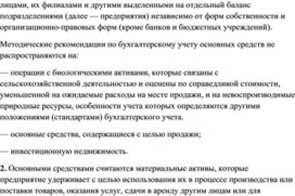 Кракен тор kr2web in