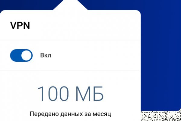 Ссылки сайтов даркнета