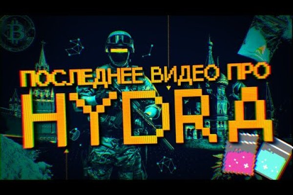 Кракен рабочая ссылка тор