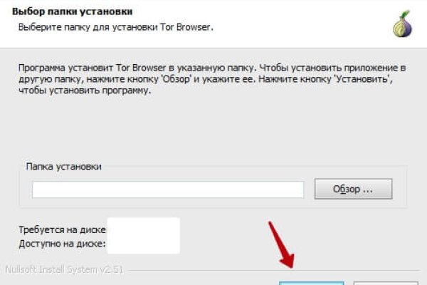 Кракен вывод средств
