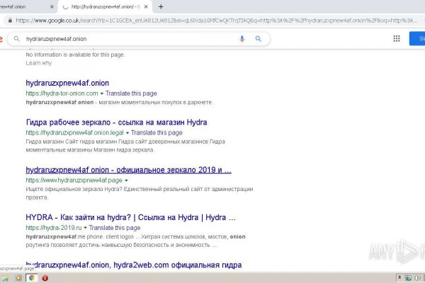 Как зарегаться в кракен