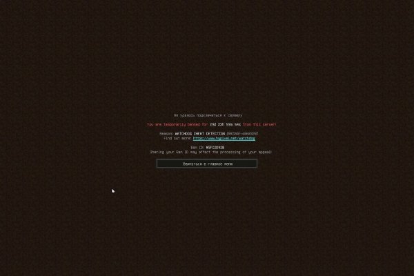 Kraken darknet market зеркало