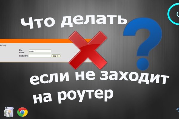 Кракен ссылка на сайт тор