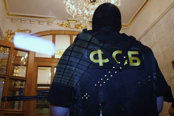Kraken адрес