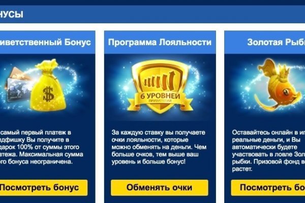 Как зарегистрироваться на кракене