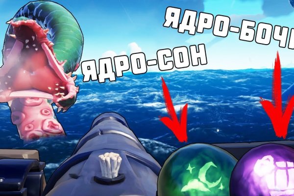 Kraken зеркало krakens13 at
