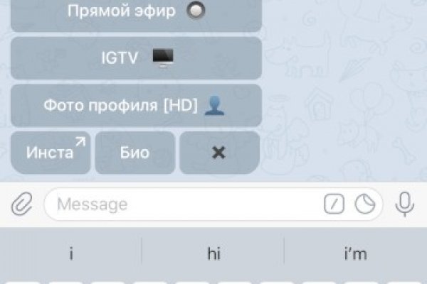 Кракен маркетплейс зайти