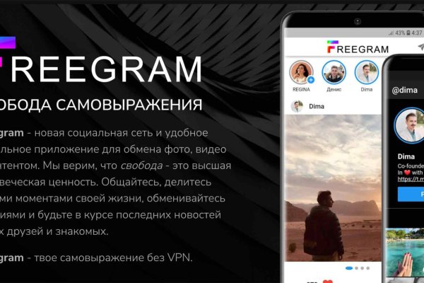 Кракен ссылка тор браузер