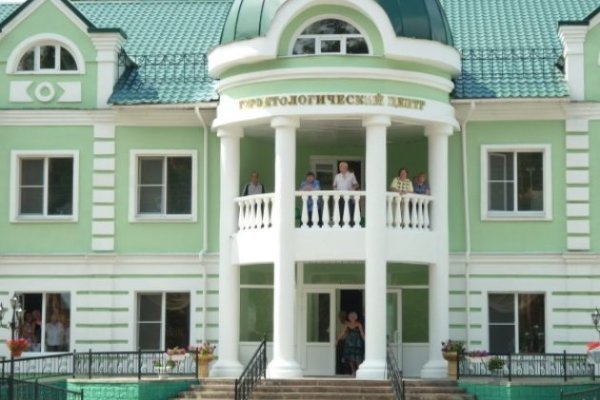 Купить наркоту