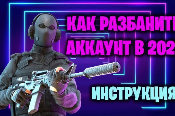 Kraken 1 2