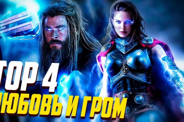 Kraken onion вход