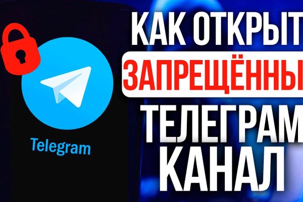 Кракен новый маркетплейс