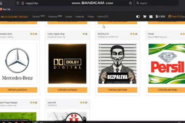 Kraken торговая площадка ссылка