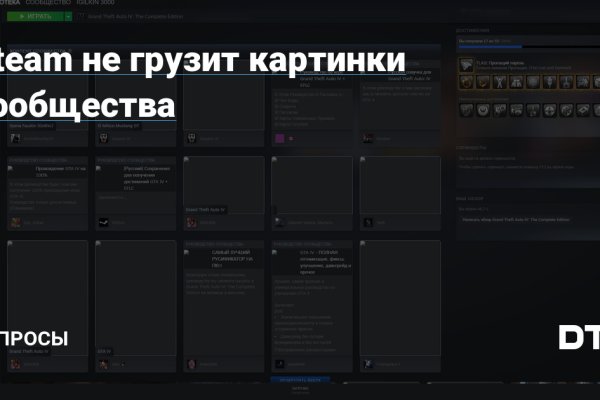 Кракен 2krnk