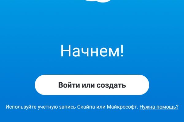 Кракен оф ссылка
