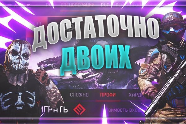 Кракен наркоторговец