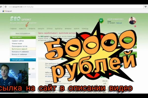 Кракен маркетплейс 2025