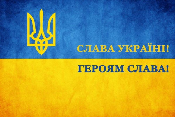 Даркнет зеркало