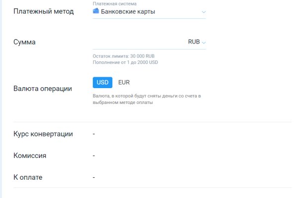 Что такое кракен маркетплейс в россии