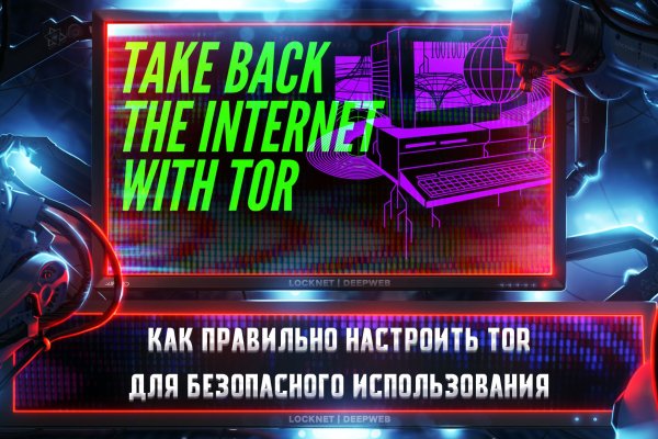 Кракен тор kraken dark