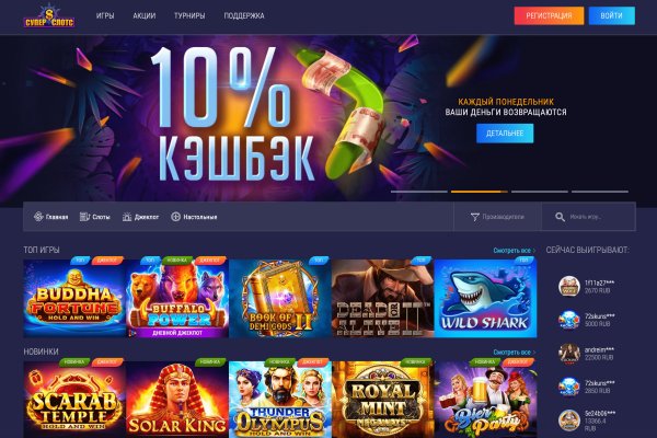Кракен ссылка 2web krakendark link