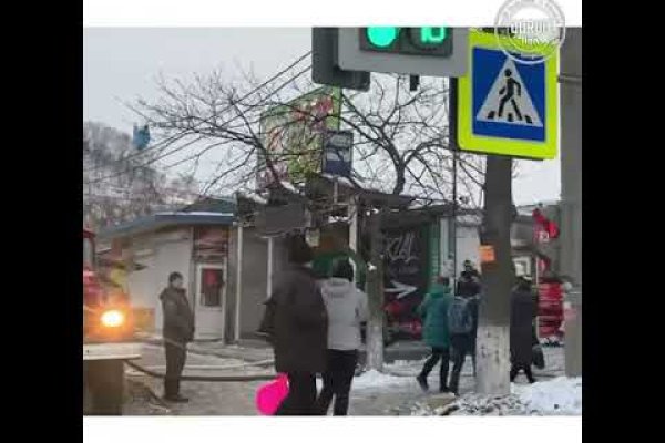 Kraken маркетплейс официальный