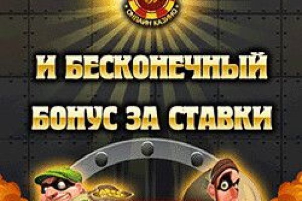 Kraken актуальный сайт