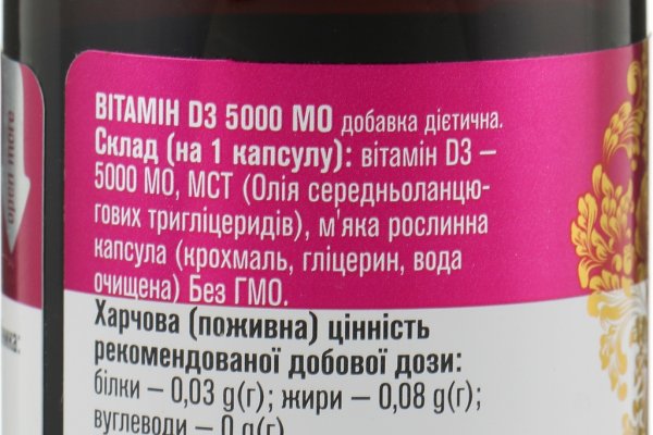 Кракен актуальная ссылка на сегодня