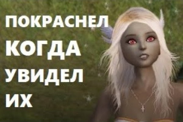 Кракен онион kraken dark link