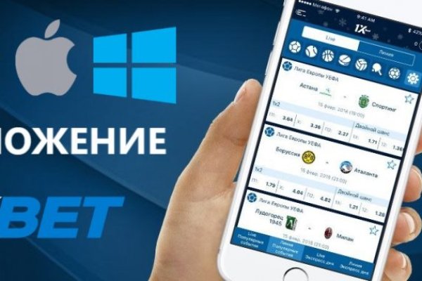 Кракен ссылка прокатис