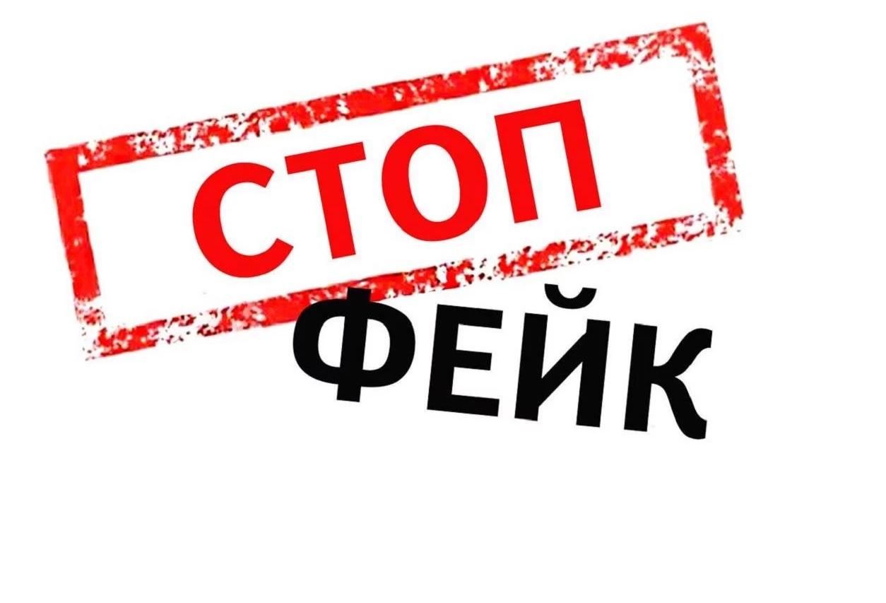 Ссылка в даркнет