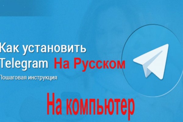 Кракен ссылка зеркало
