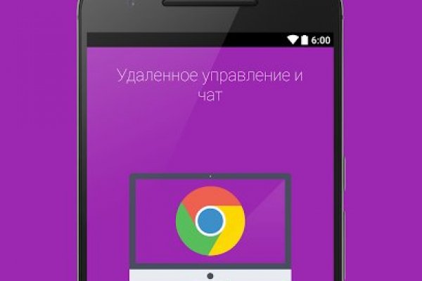 Кракен как зайти ссылка