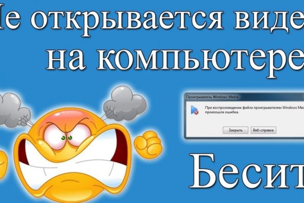 Kra31at