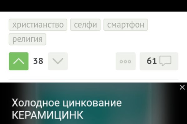 Кракен маркетплейс ссылка телеграмм