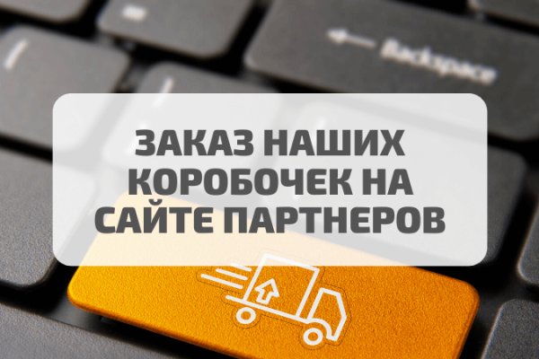 Kraken darknet kraken darknet 2n com