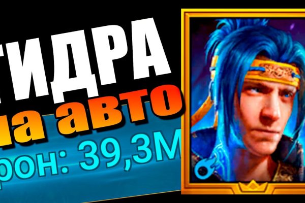 Кракен сайт биз