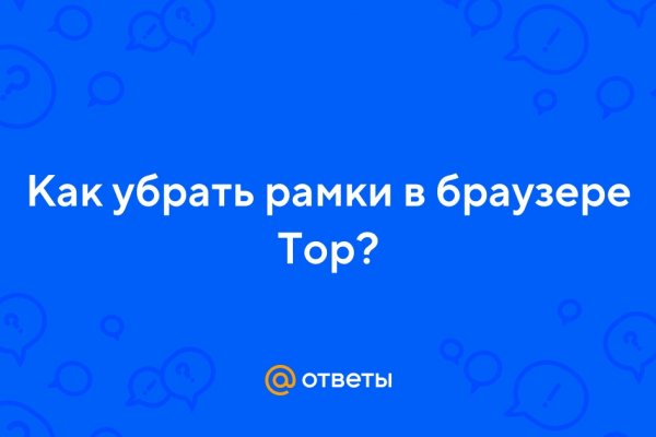 Кракен официальная kr2web in